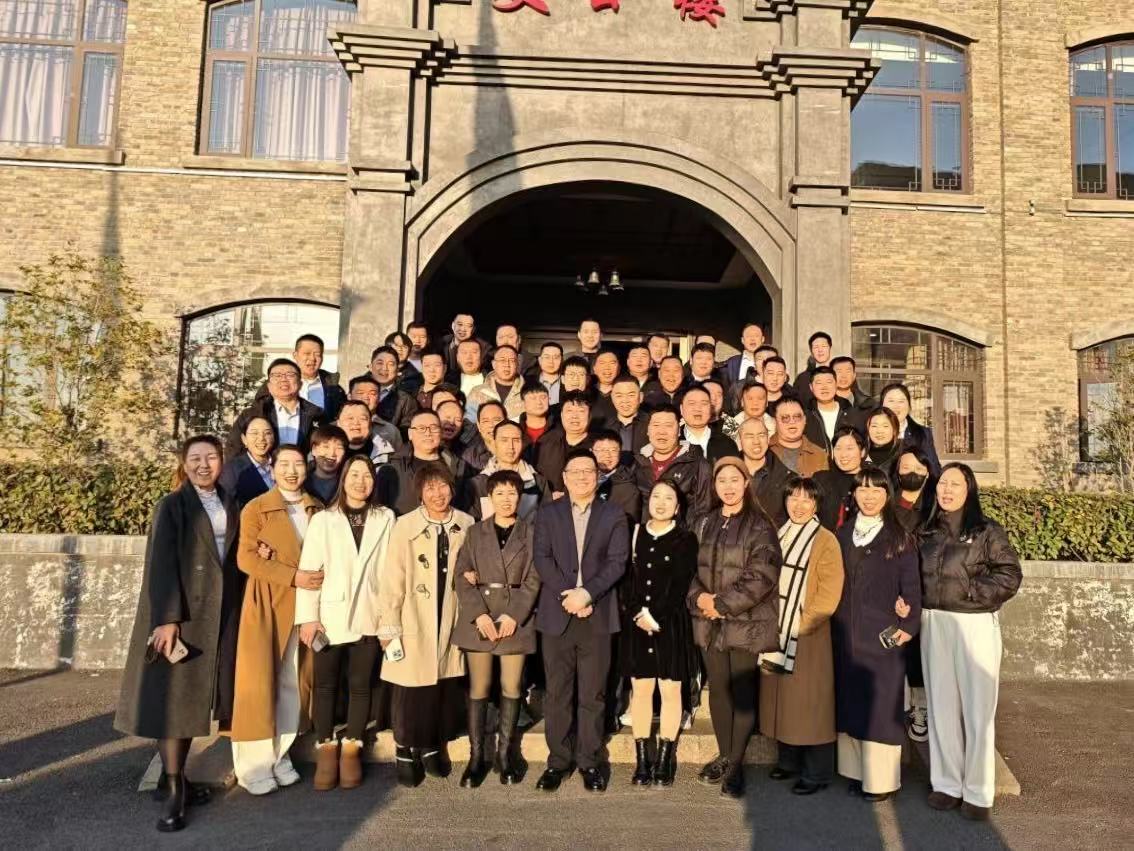 同心致遠(yuǎn)，向新而行|天仁人力成功舉辦2025新春項(xiàng)目推介會(huì)